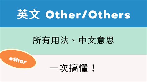 到會 意思|→ 到會, 翻译成 英文, 例句, 中文